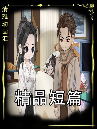 女儿病重，急需一大笔医疗费。老公却直接放弃治疗！(1)