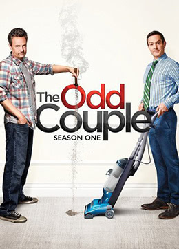 天生冤家第一季