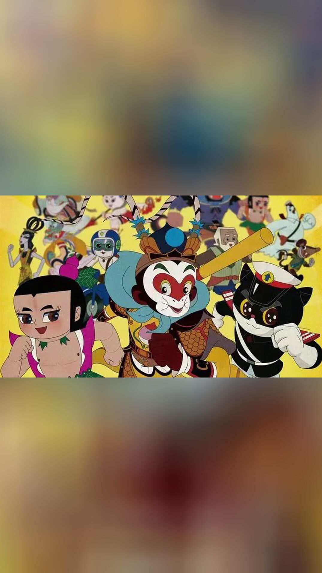 见证者系列访谈录