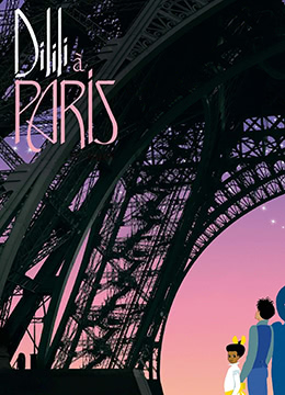 迪丽丽的奇幻巴黎