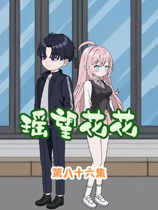 老丈人：这狗粮都开始往我这喂了？