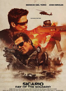 边境战士 普通话