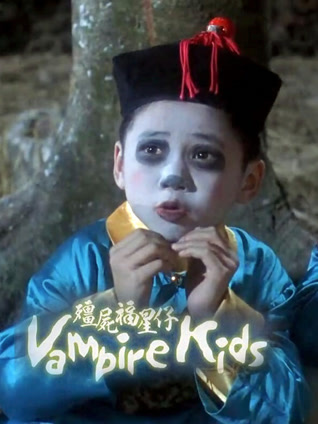 僵尸福星仔 粤语版