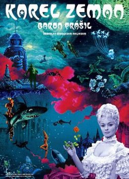 吹牛伯爵历险记