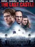 最后的城堡 普通话