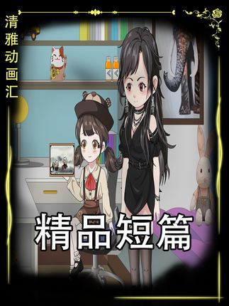 在我遭遇车祸，生命垂危的那天晚上，丈夫跪在我床前哭着求我原谅！