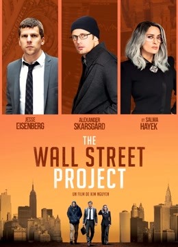 蜂鸟计划 普通话