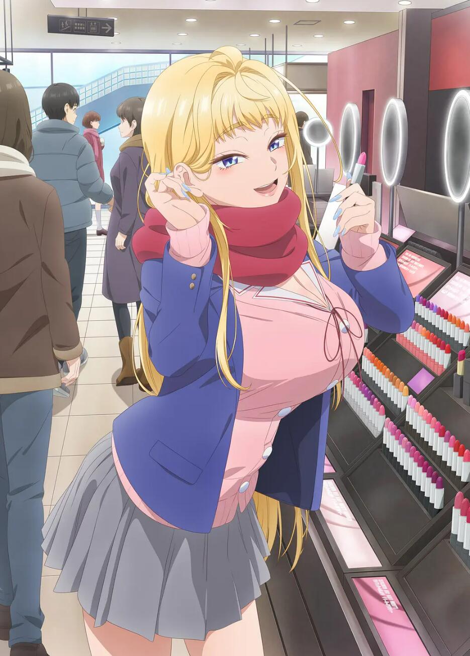 北海道辣妹贼拉可爱