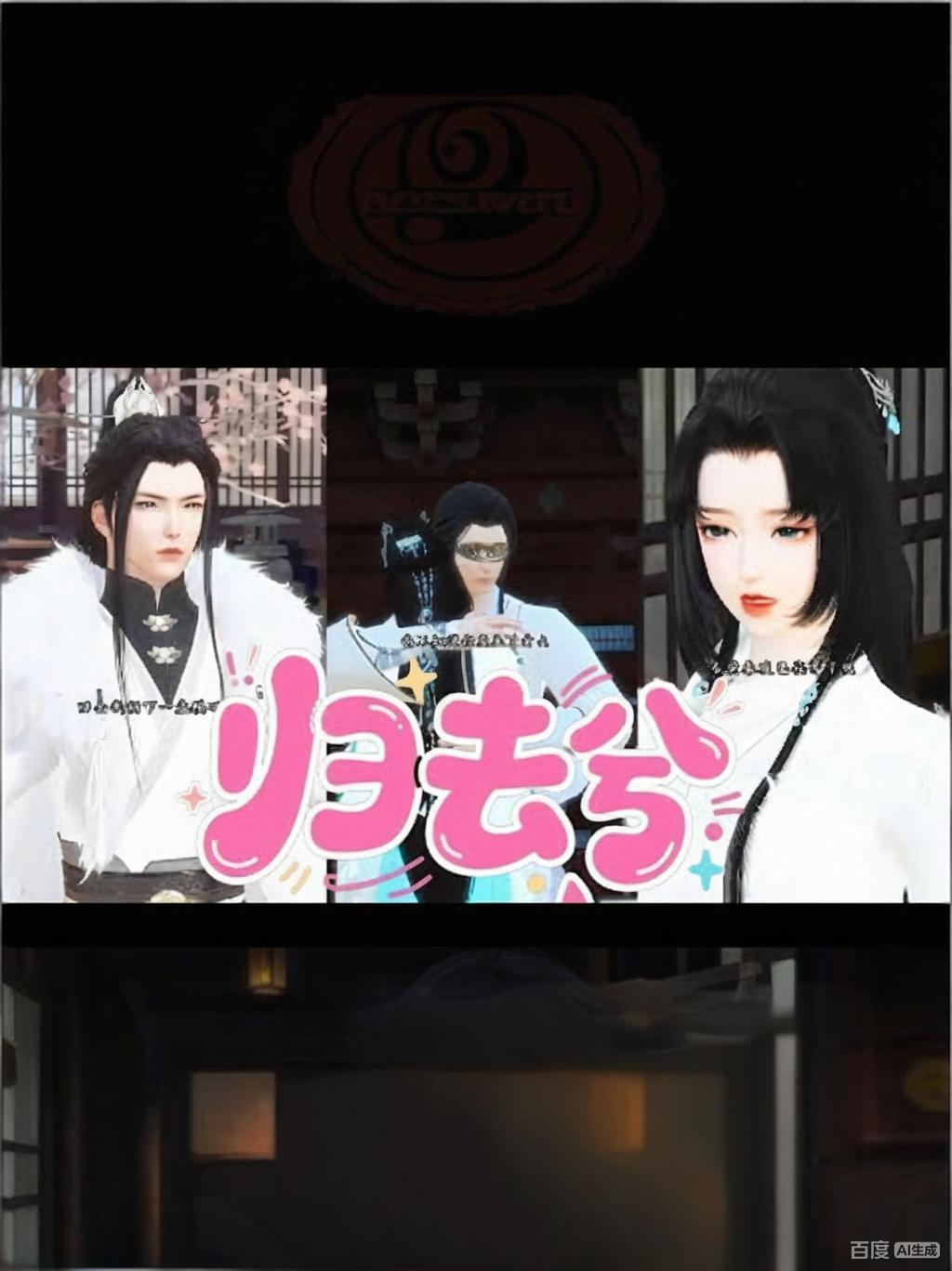 【小说漫】归去兮男女主都死了