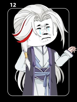 甘心复活！如烟大帝归位！