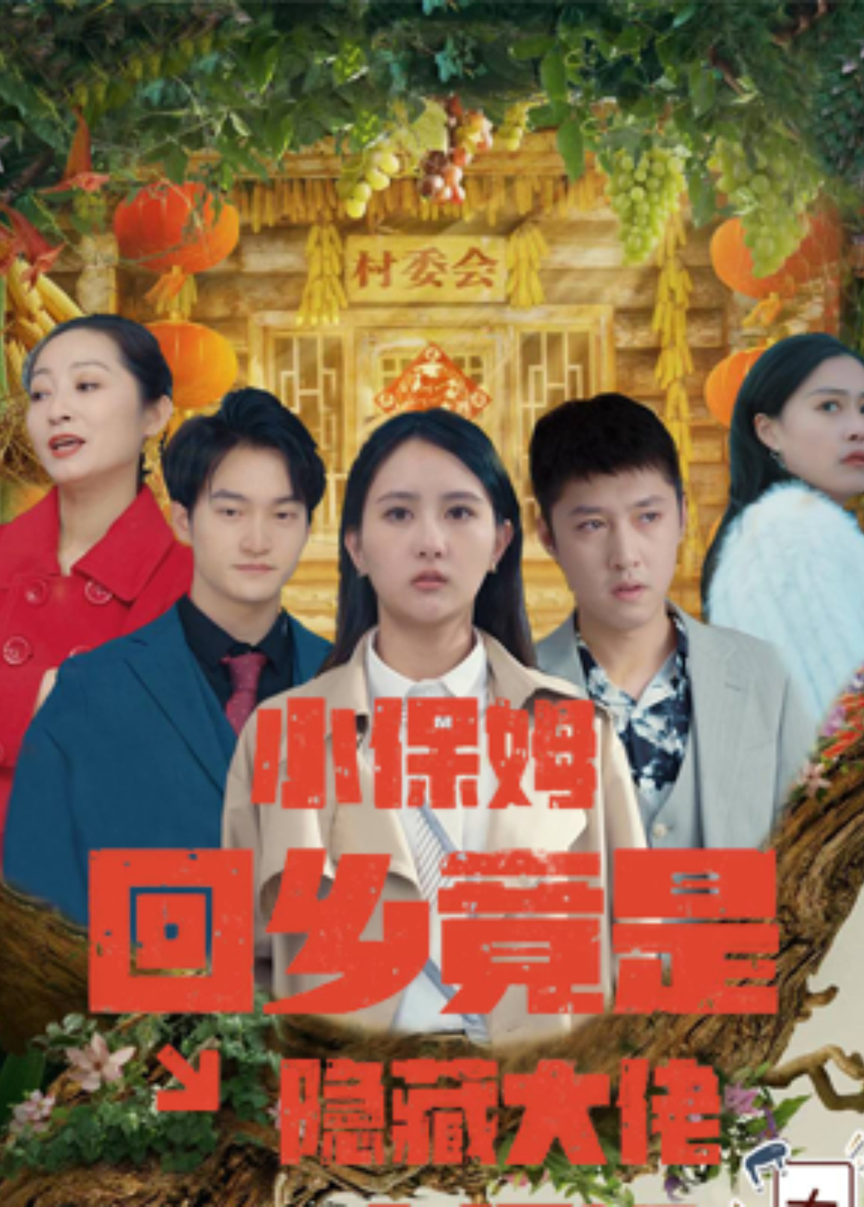 变成猫后我被死对头宠上天