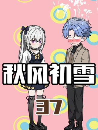 浪漫不需要别人来定义！