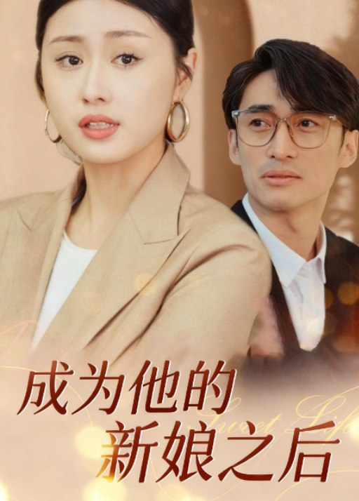 荆棘中的白玫瑰