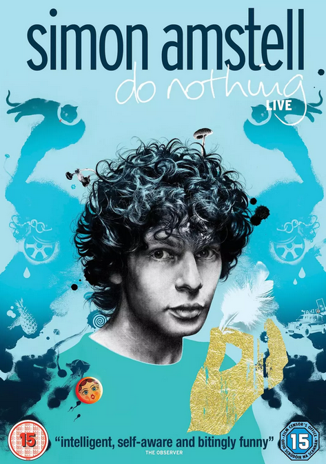 西蒙·阿姆斯特尔：顺其自然