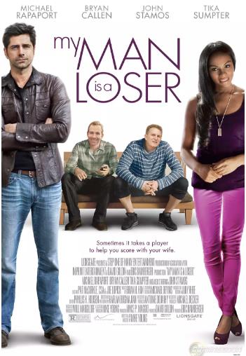 我的丈夫是废柴