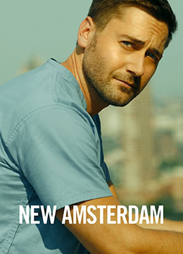 医院革命第二季