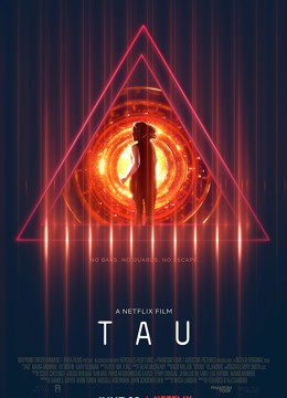 智慧囚屋 普通话