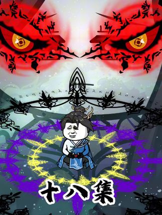 比比又体验了一次密室斗罗的滋味！