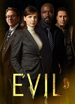 邪恶第一季