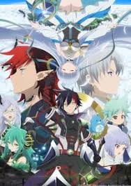 白猫计划 零之纪元