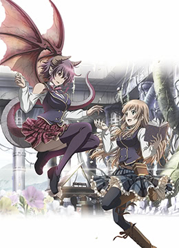 巴哈姆特之怒 Manaria Friends