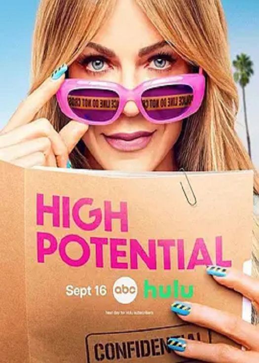 高度潜力第二季