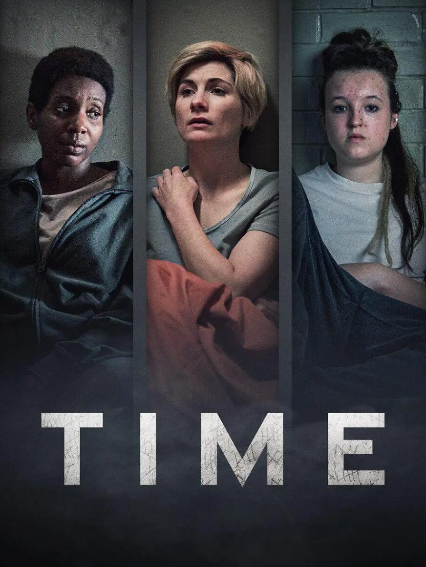 争分夺秒第二季