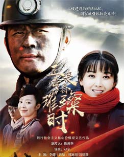 正是青春璀璨时