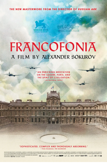 德军占领的卢浮宫