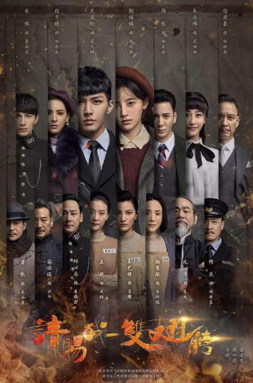 请赐我一双翅膀