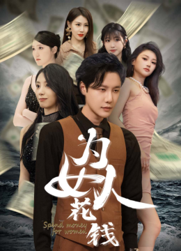 我有百倍返现系统