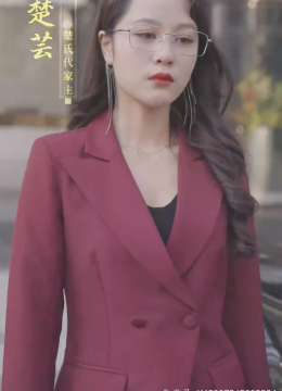 不装了，假千金就是我