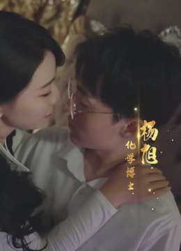 都市神医闯后宫