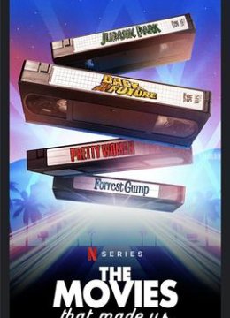 电影之旅第二季