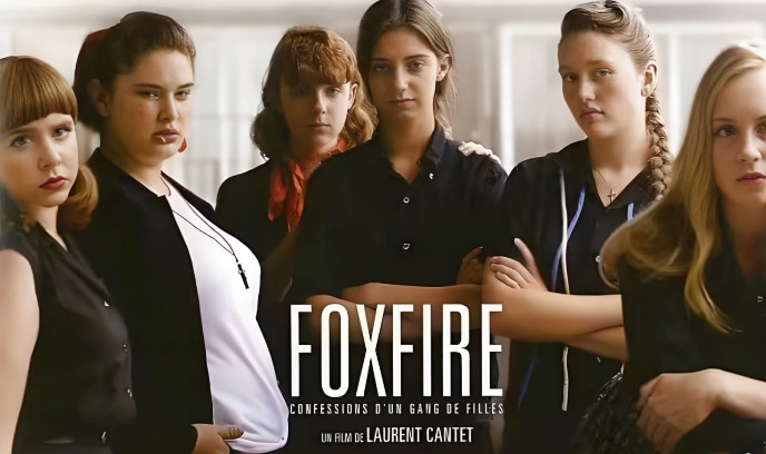 狐火：一个女生帮的自白