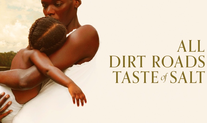 所有的土路都有盐的味道