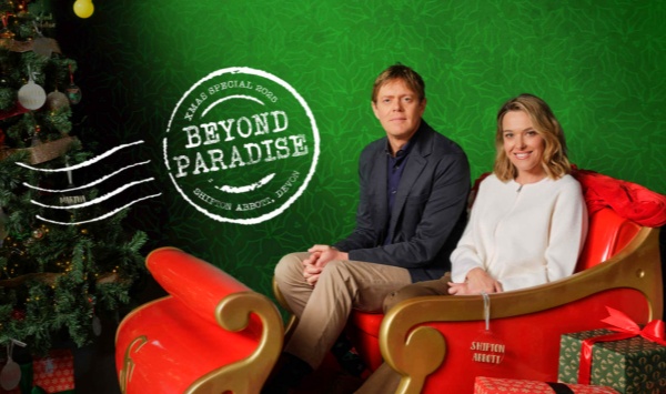 天堂岛之外2025圣诞特别集