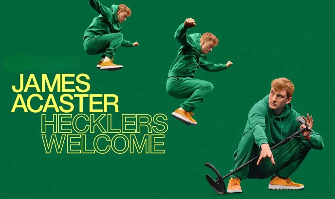 詹姆斯·艾克斯特：欢迎起哄