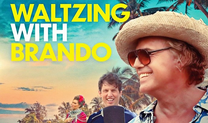 与白兰度共跳华尔兹