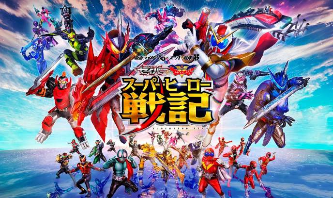 圣刃＋全开者 超级英雄战记