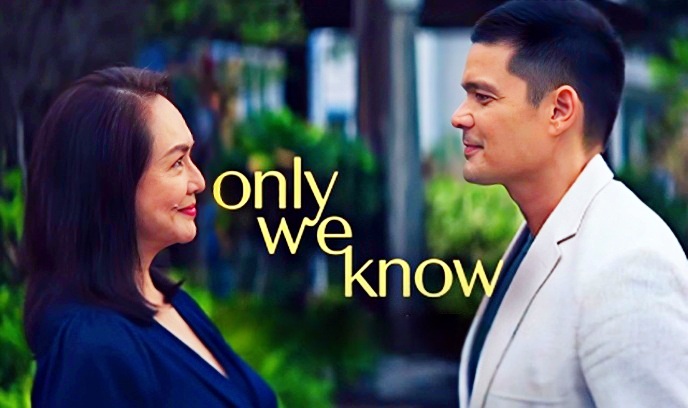 只有我们知道