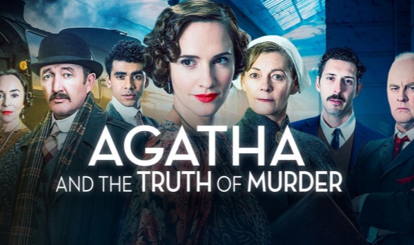 阿加莎与谋杀的真谛