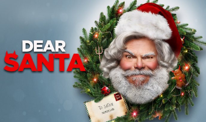 亲爱的圣诞老人