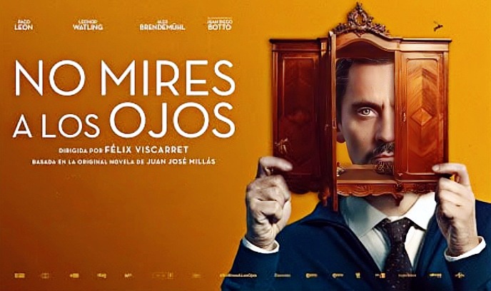 衣橱里的陌生人