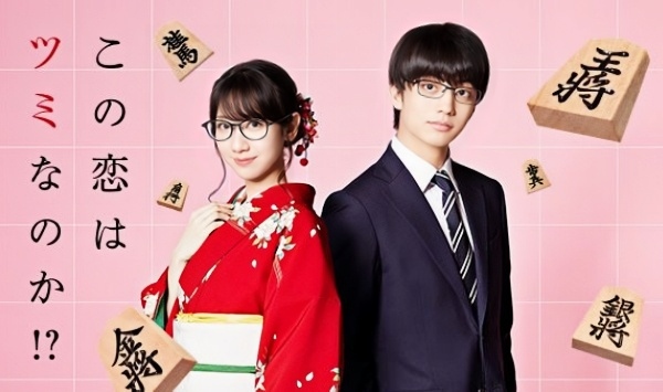 这份恋情有罪吗！？