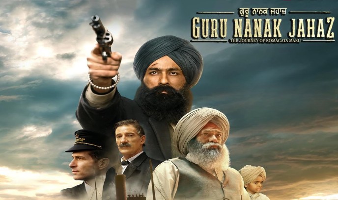 拿纳克宗师号事件