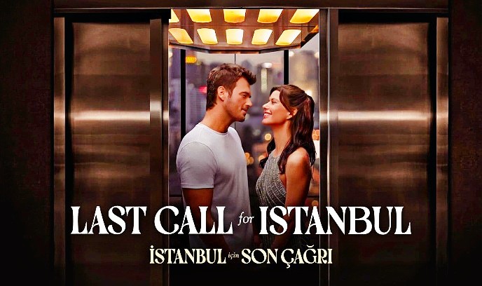 飞往爱的最后登机广播