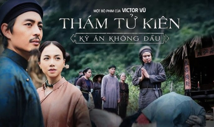 探子阿坚:无头奇案