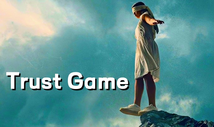 信任游戏