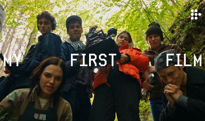 我的第一部电影